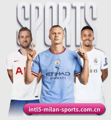 了解平台 - 体育资讯内容服务(A.C. Milan)
