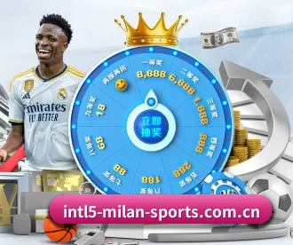 ac米兰足球俱乐部官网 APP（acmilan.com）