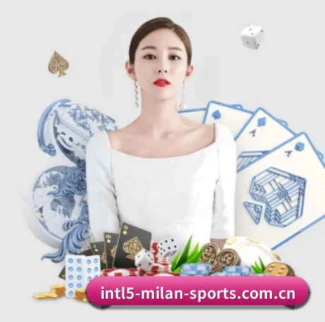 ac米兰足球俱乐部官网 APP 界面 - A.C. Milan